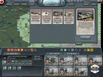 Decisive Campaigns Blitzkrieg Screenshot
